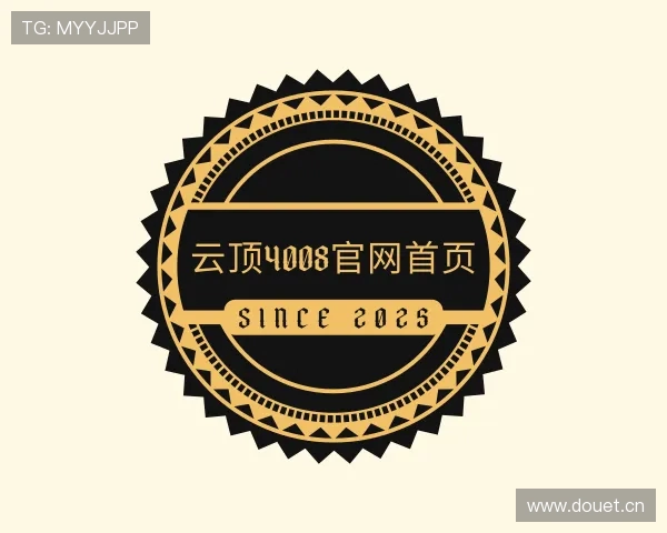 关于云顶4008官网首页